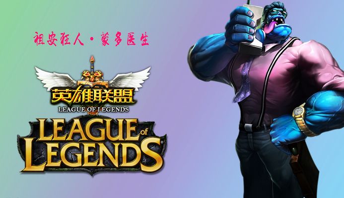 决赛抽签中