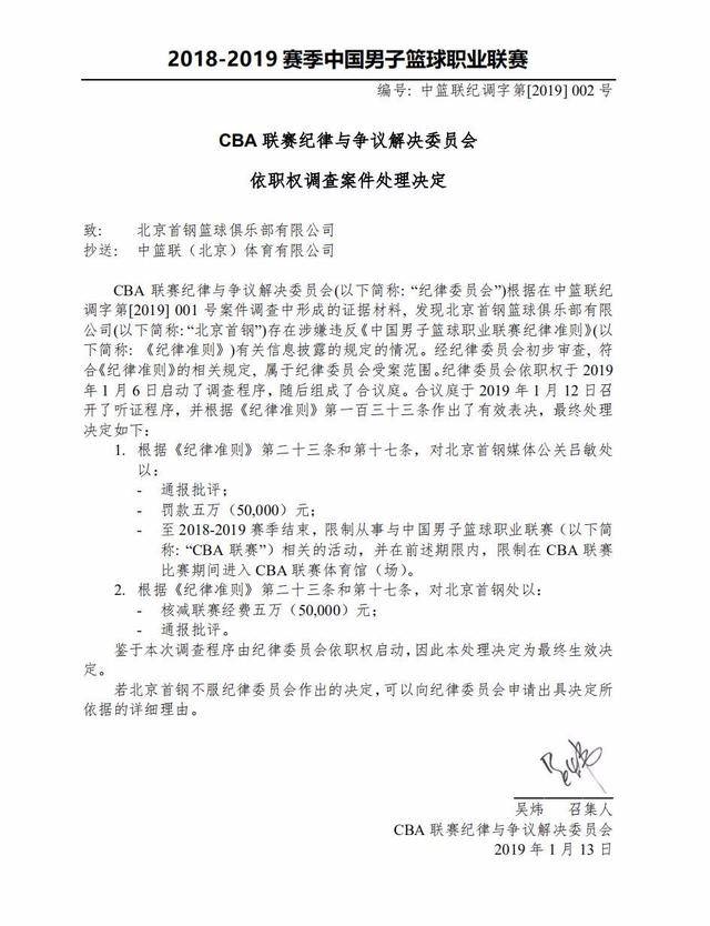 创造出多个