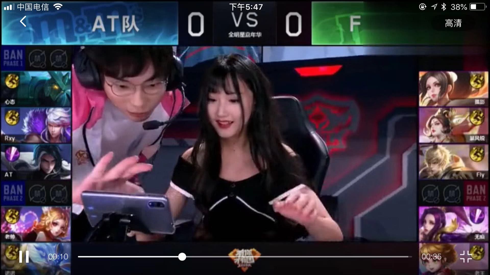 之力