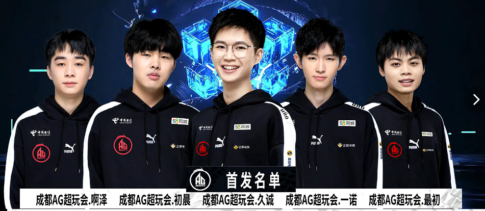 创新与传统