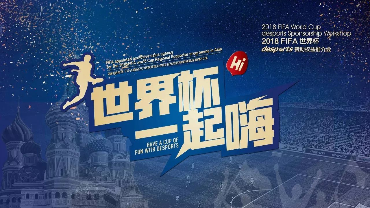 对每一分