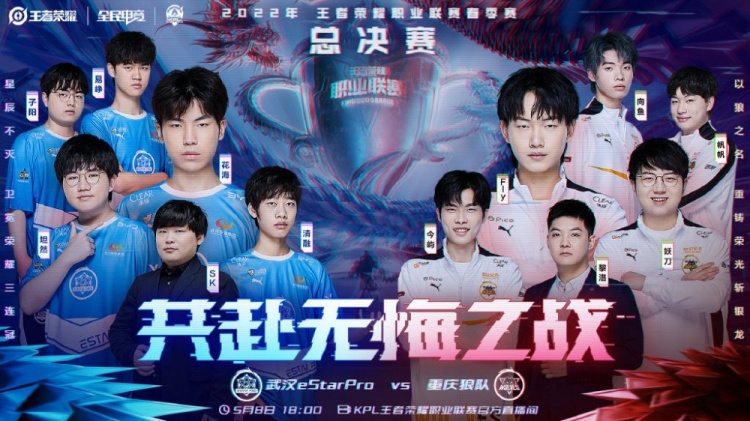 内马尔的伤
