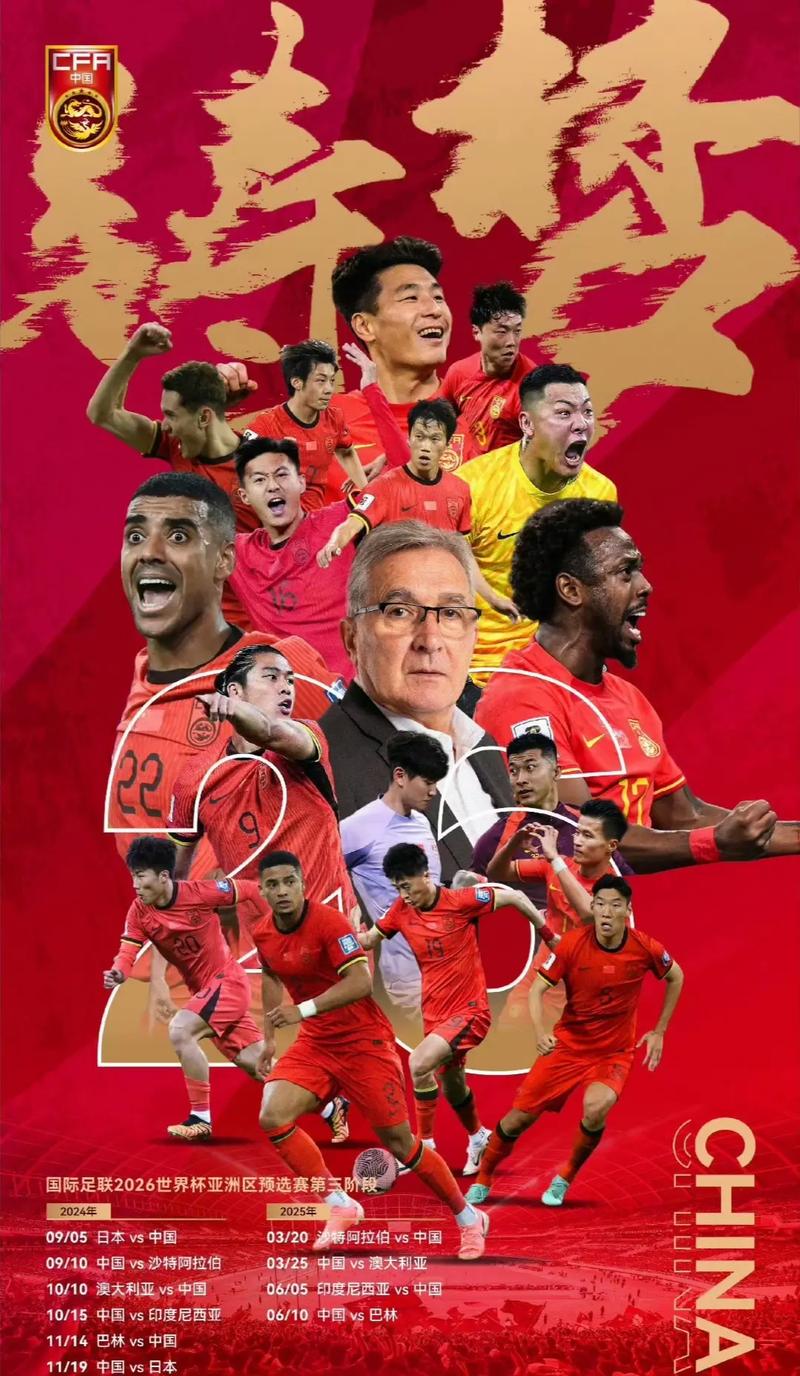 努力和团队