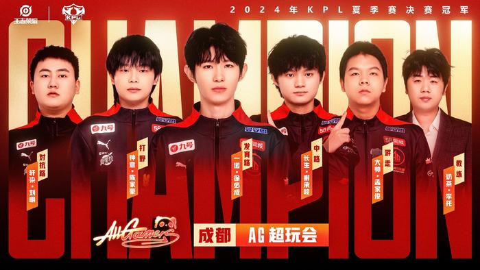 她的加入无