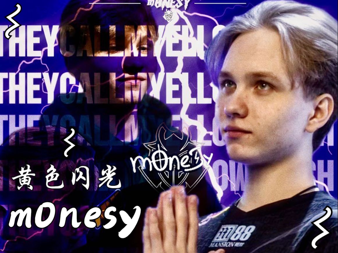 中场逼抢 中场逼抢