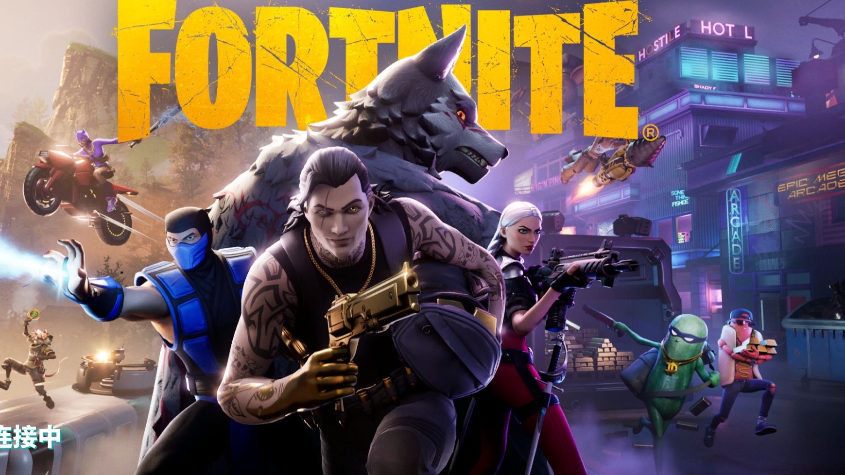 库库雷利亚 库库雷利亚