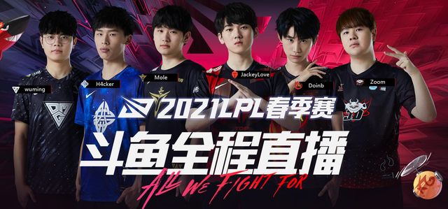 背后的战术 背后的战术