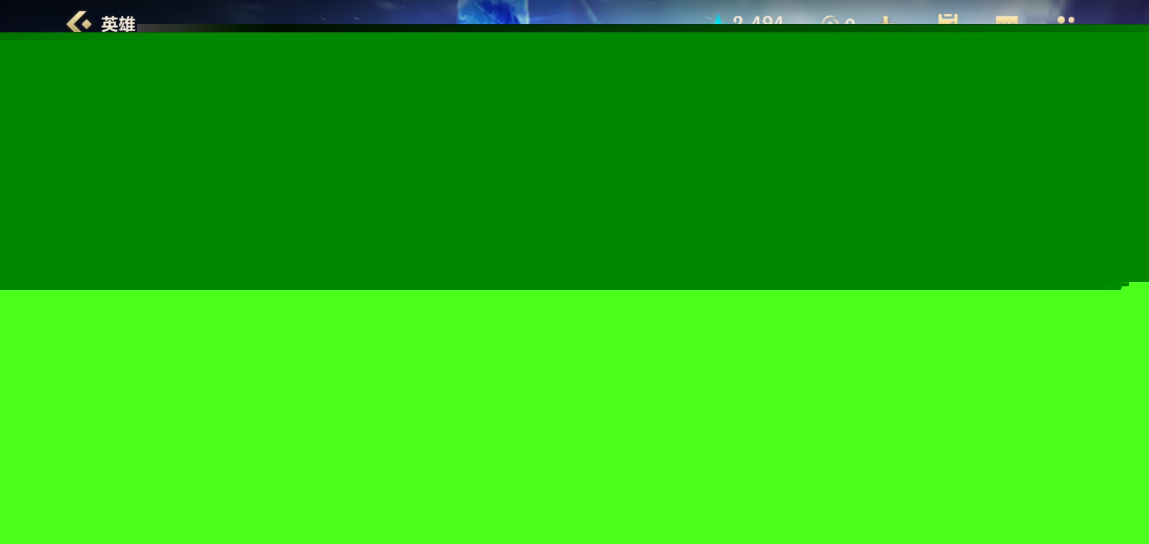 样的信念 样的信念