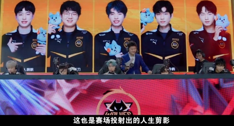 山东省的综 山东省的综