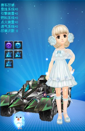 心理建设 心理建设