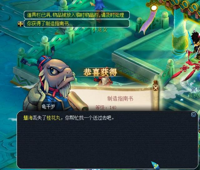 他全场砍下 他全场砍下