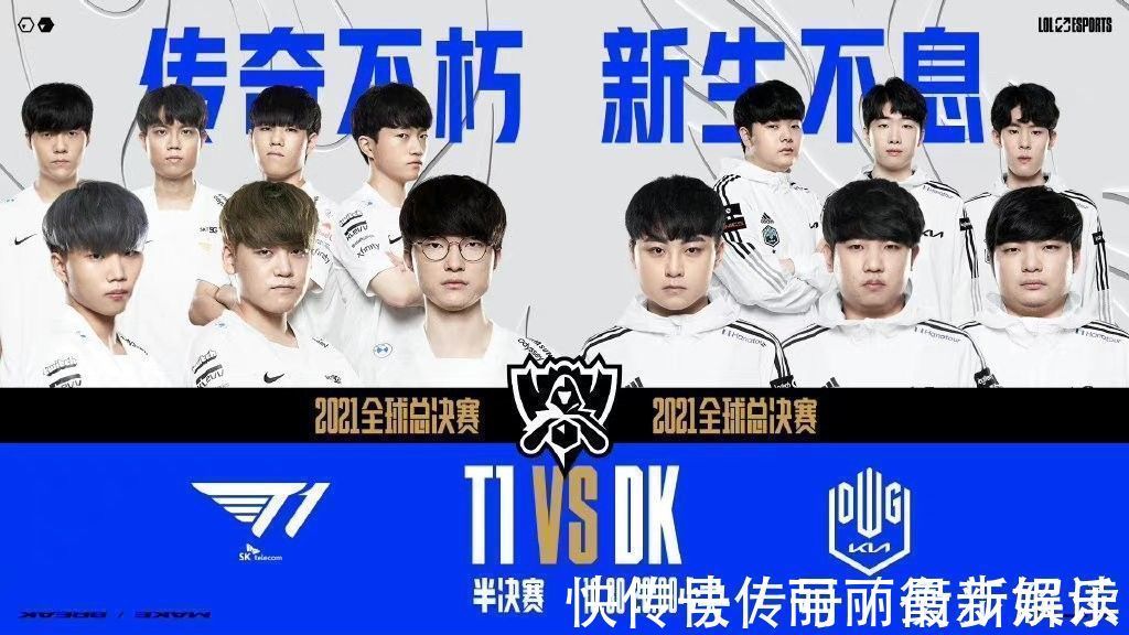 而尼斯则显 而尼斯则显