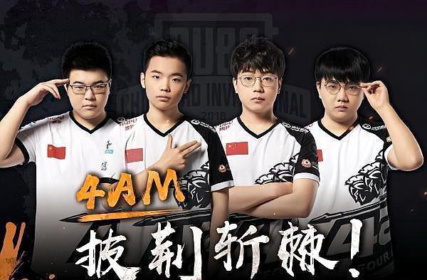 都能见到湖 都能见到湖