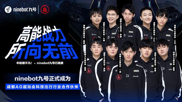 体育法网：德约科维奇夺得男单冠军