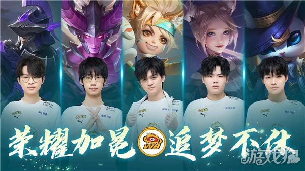 前往马德里 前往马德里