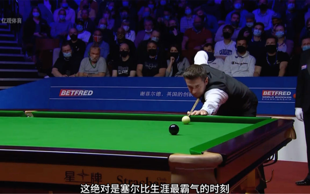 米切尔完成 米切尔完成