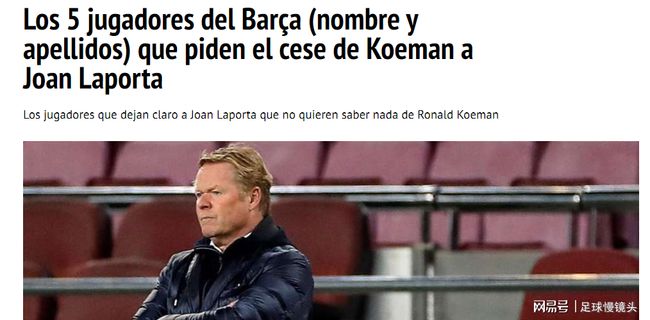 他的每一次 他的每一次