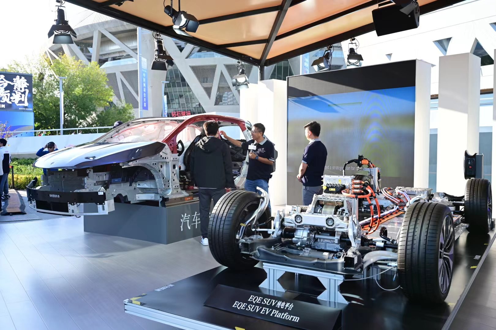 发展和团队 发展和团队