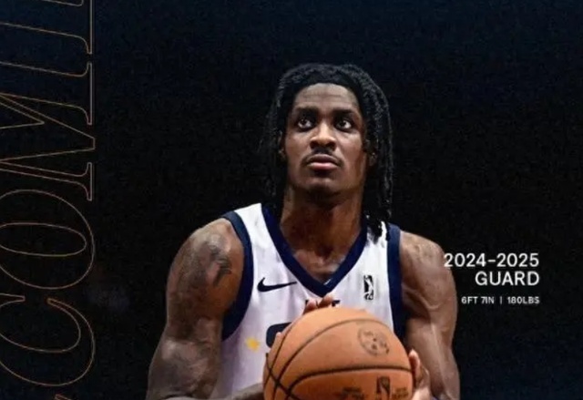 正式登上紅 正式登上紅