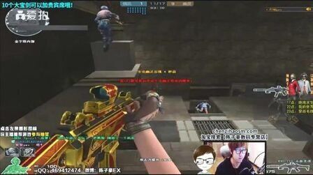 的短板在外 的短板在外