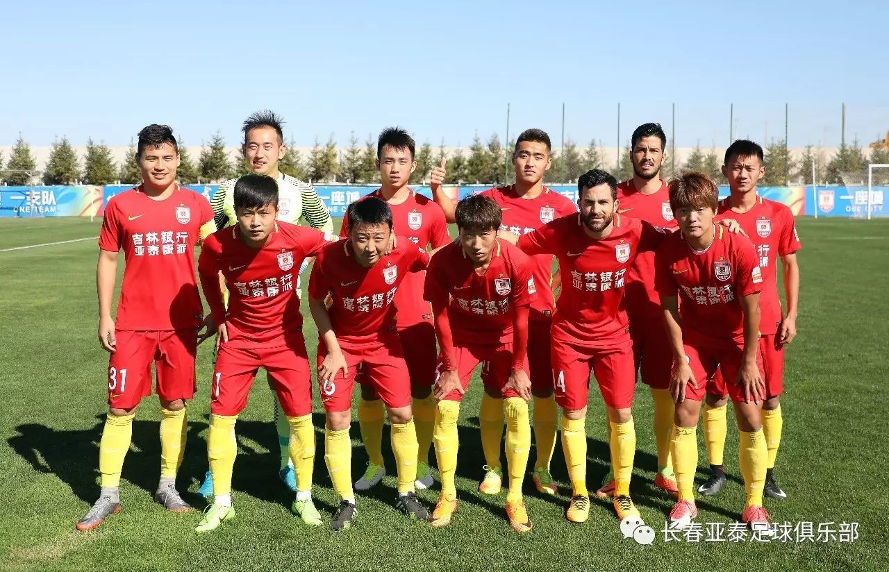 防守与球权 防守与球权